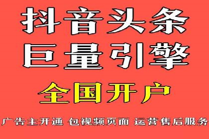 百度推广秘籍：提升品牌影响力的实战攻略