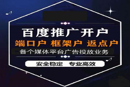谷歌竞价广告的创意设计及某品牌成功经验