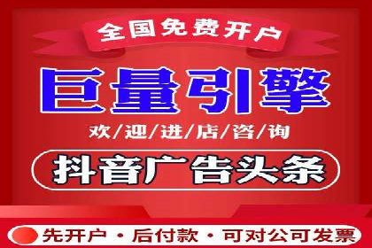 知乎信息流投放策略：精准定位目标用户